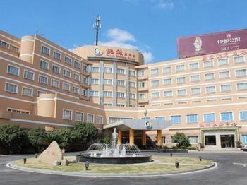 Peach Blossom Castle Hotel Shanghai Exterior foto