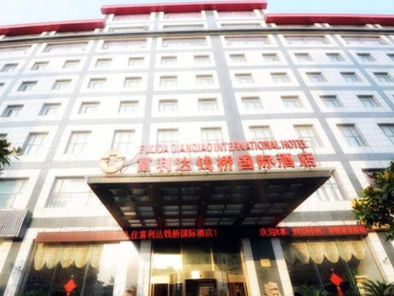 Peach Blossom Castle Hotel Shanghai Exterior foto
